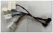 Перехідна рамка для магнітоли TOYOTA Yaris/Vios 2012-18 9" MT-635A фото 2