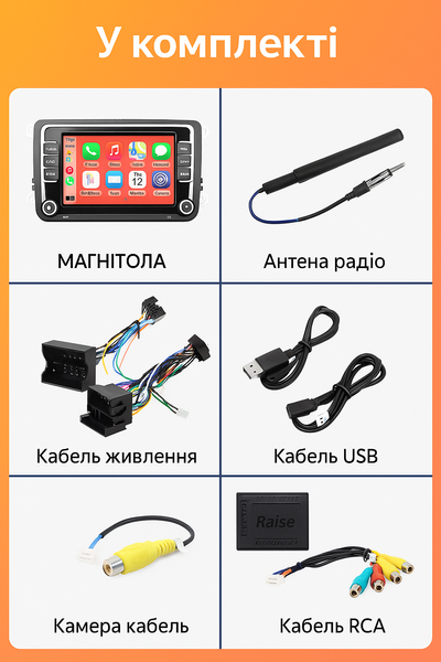 Магнитола K7021 VW7021 фото