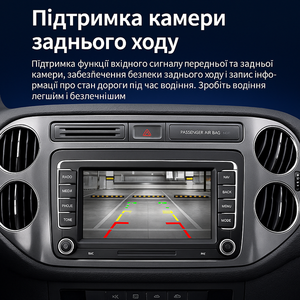 Магнитола K7021 VW7021 фото