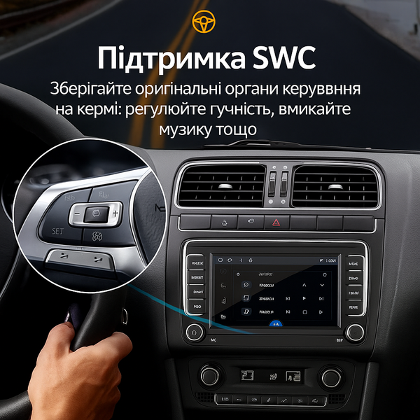 Магнитола K7021 VW7021 фото
