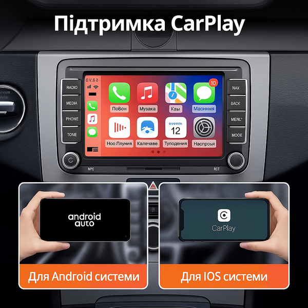 Магнитола K7021 VW7021 фото