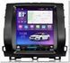 Перехідна рамка для магнітоли TOYOTA Prado-120 LC100/LC120/GX470 2003-09 TESLA MT-8021 фото 1