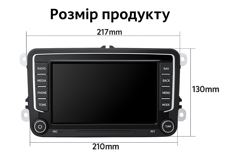 Магнитола K7021 VW7021 фото