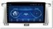 Перехідна рамка для магнітоли TOYOTA Land Cruiser100 2003-07-GXR 9" MT-658 фото 1