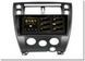 Перехідна рамка для магнітоли HYUNDAI Tucson 2004-13
10" BLACK MT-712B фото 1