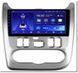 Перехідна рамка для магнітоли Renault Sandero/Logan/Dacia 2009-15(Black/Silver) 9" MT-766 фото 1