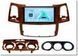 Перехідна рамка для магнітоли TOYOTA Fortuner/Hilux 2008-2014 9" Wooden MT-571N фото 1