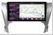 Перехідна рамка для магнітоли Toyota Camry 2012-2014 10.1'' MT-148 фото 1